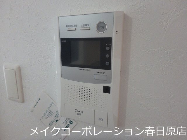写真は同型タイプ BLESS南福岡駅前 その他5