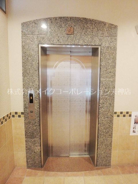 他共有部分 ベレーザ平尾 その他5