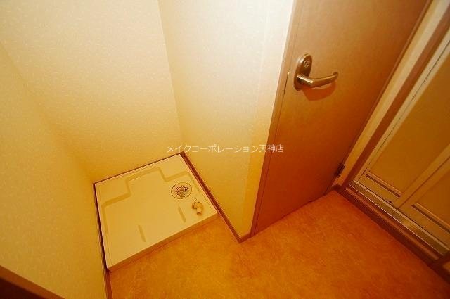 その他 ベレーザ平尾 その他9