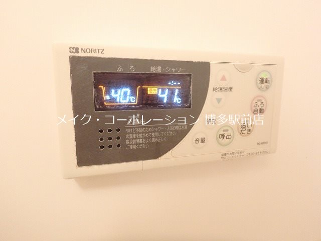 リファレンス箱崎 その他10