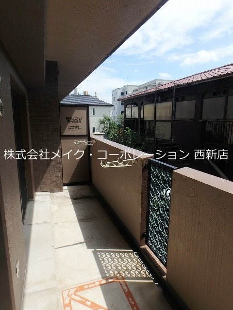 ベランダ Residence View大濠 ベランダ