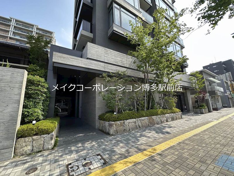 その他 グランドメゾン大濠公園2020 その他8