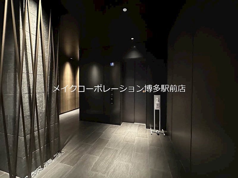 その他 グランドメゾン大濠公園2020 その他12