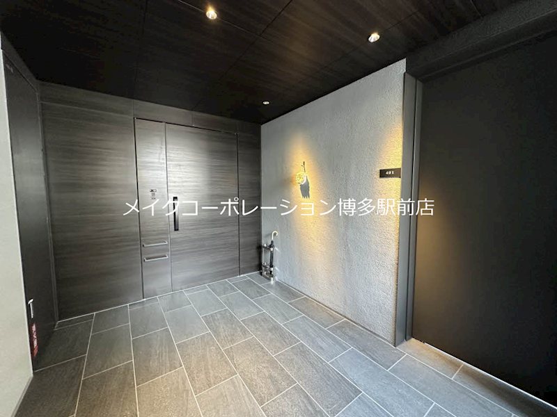 その他 グランドメゾン大濠公園2020 その他13