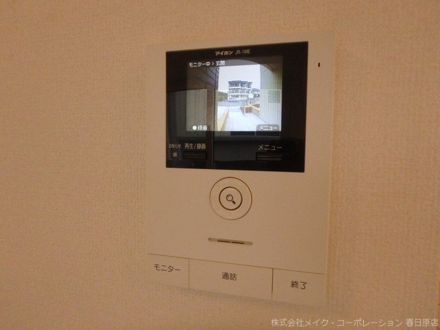 D-room博多東 その他5