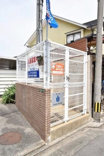 他設備 グランマキ室見 その他6