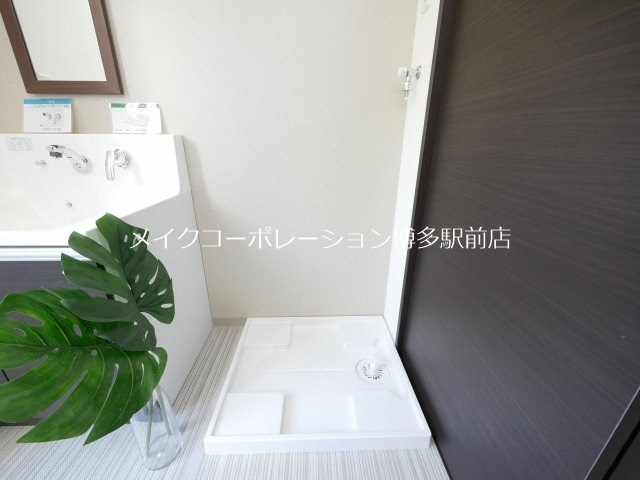 Arietta(アリエッタ)  その他9