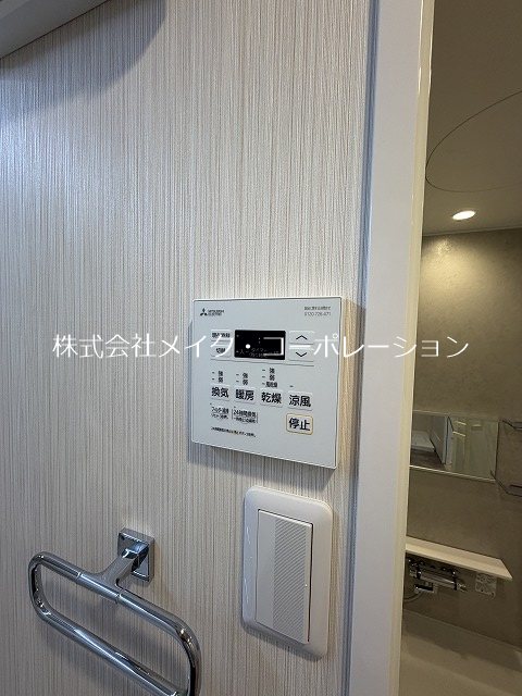 Sクラージュ西新 その他5