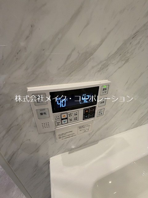 Sクラージュ西新 その他6