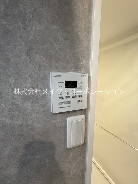 Sクラージュ西新 その他5