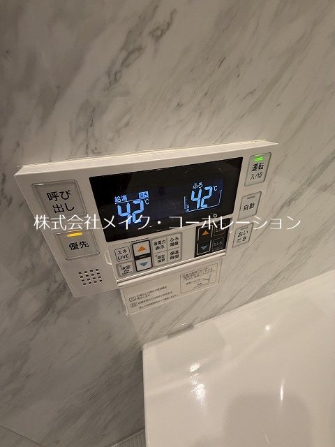 Sクラージュ西新 その他6