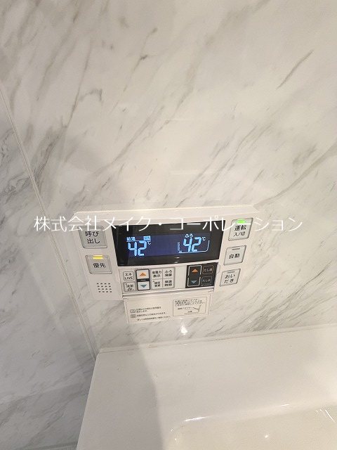 Sクラージュ西新 その他6