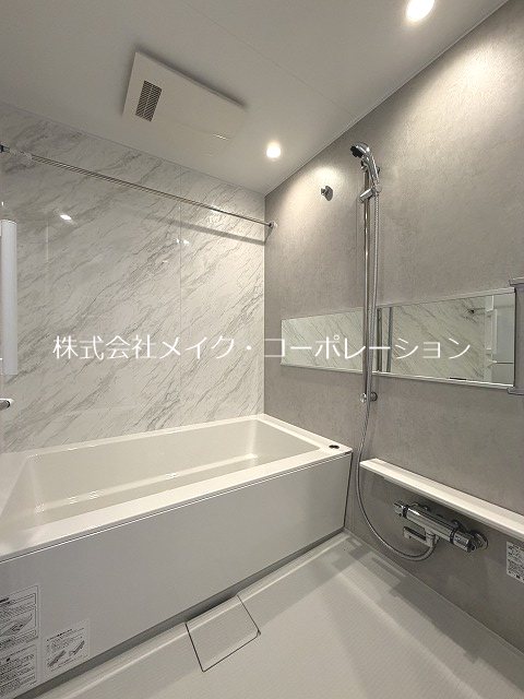 Sクラージュ西新 風呂画像