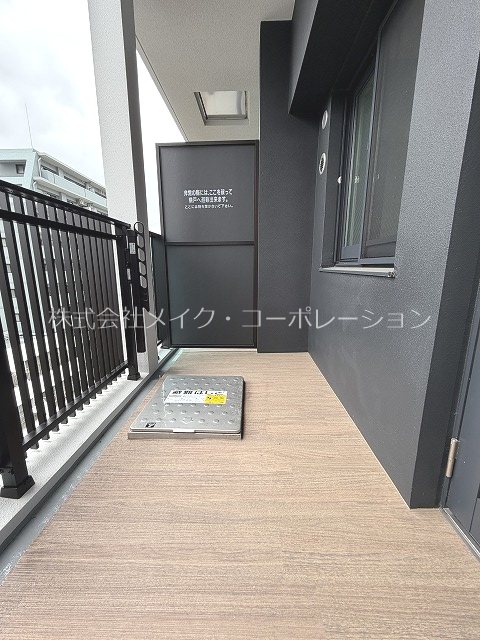 Sクラージュ西新 ベランダ