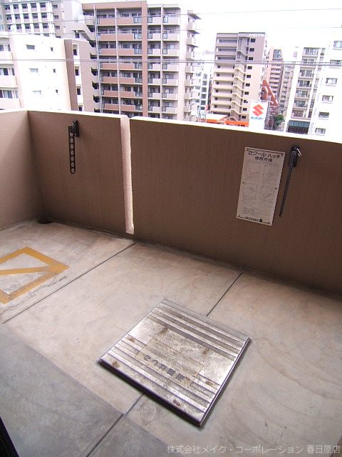 フォルスト平尾 ベランダ