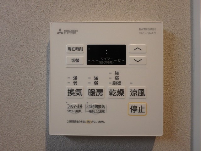 ヴェルデ博多サウス その他12