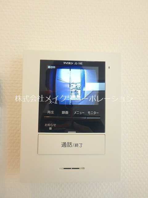 CB次郎丸シエロ その他7