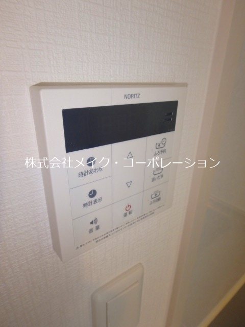 他設備 サクセス伊都 その他8