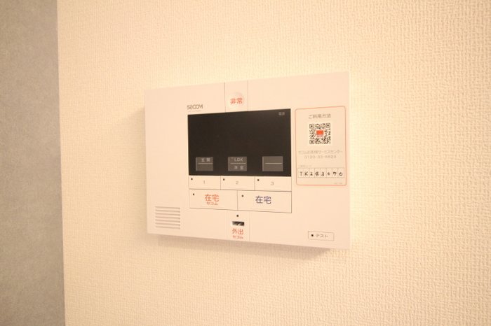 D-room五十川 その他5
