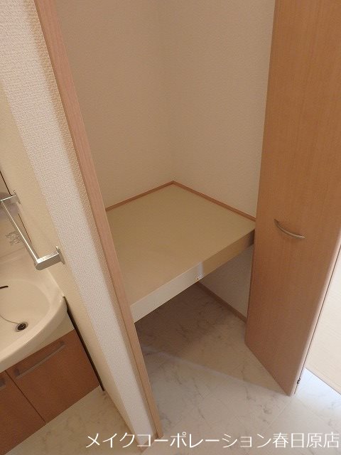 エルブ・ソヴァージュ その他11