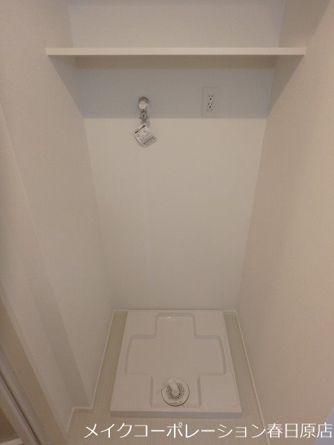 ATRIO FLATS 井尻 その他18