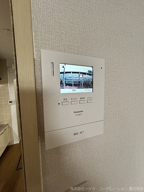 セキュリティ フォーレスト笹原 その他5