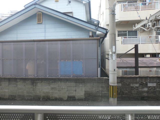 フォーレスト笹原 その他7