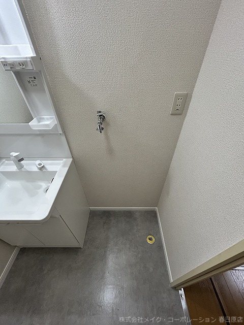 他設備 フォーレスト笹原 その他10