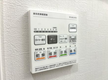 他設備 パストラーレ博多 その他3