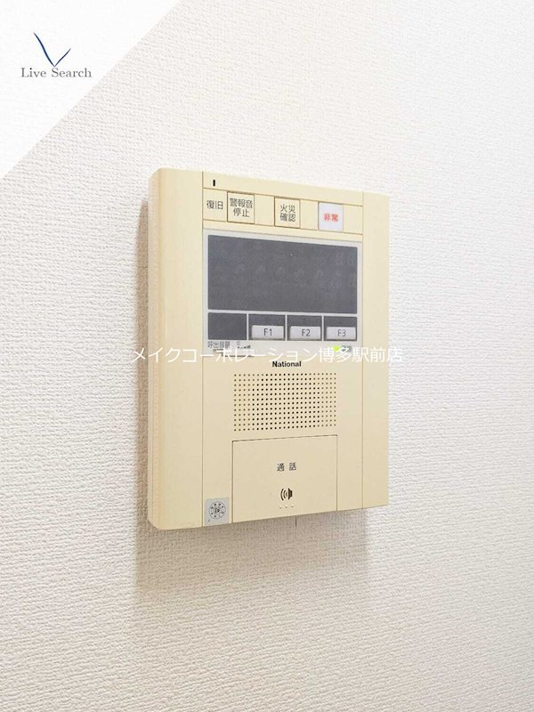 クラシオン地行 その他14