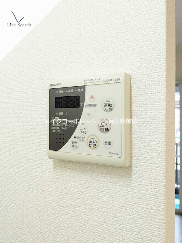 クラシオン地行 その他15