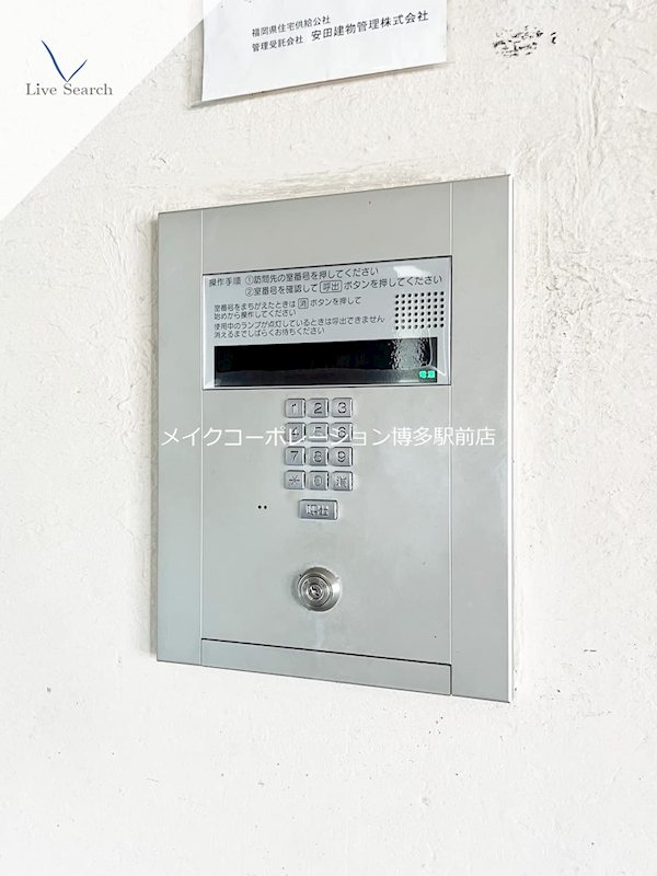 クラシオン地行 その他19