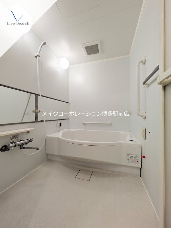クラシオン荒江 風呂画像
