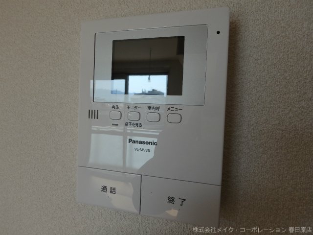 Clair博多南A棟 その他5