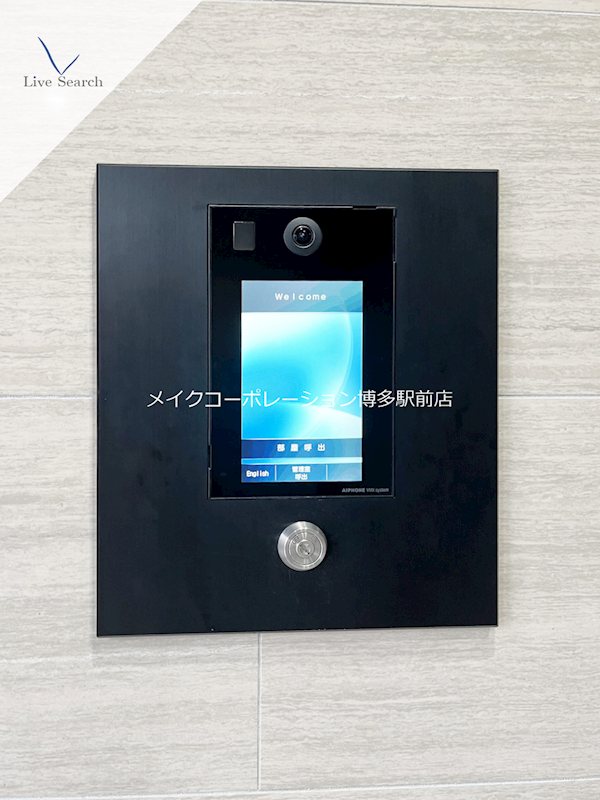 その他 MODERN PALAZZO博多駅東 その他10