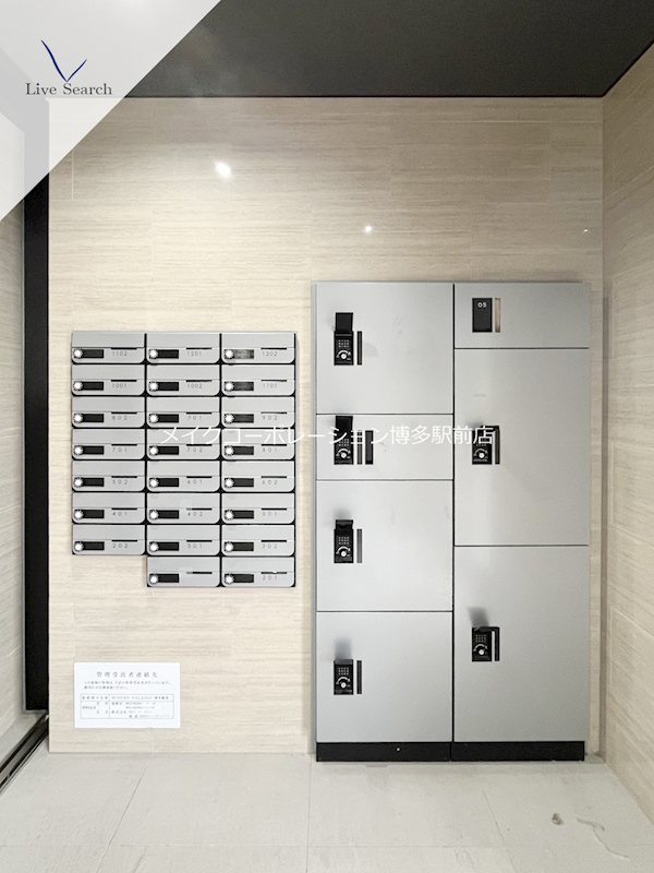 その他 MODERN PALAZZO博多駅東 その他12