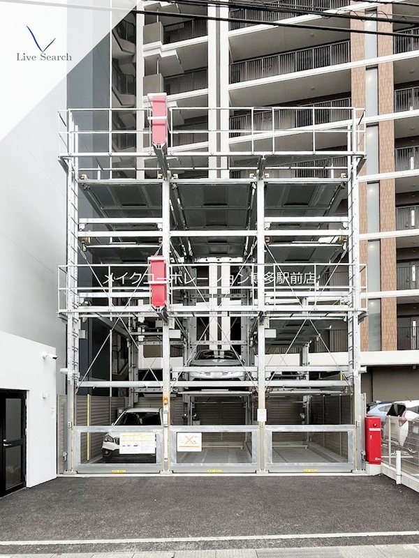 その他 MODERN PALAZZO博多駅東 その他14