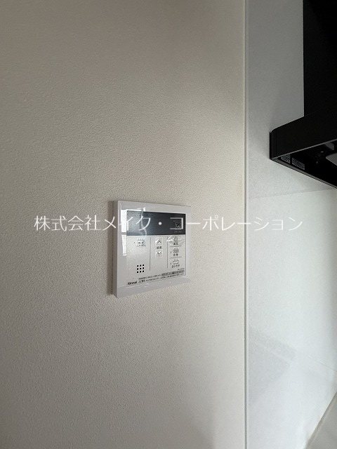 グランフォルト福岡西新 その他7