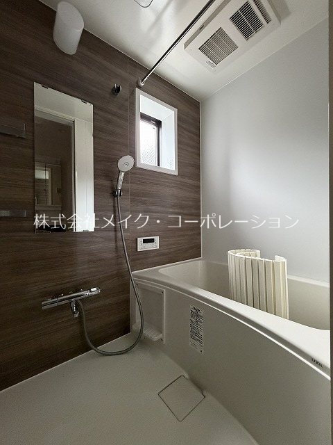 グランフォルト福岡西新 風呂画像