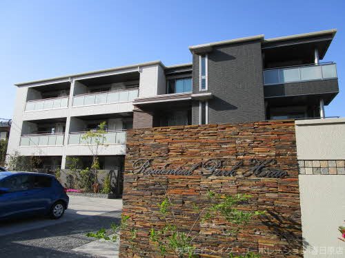 Residential Park Hirao 外観