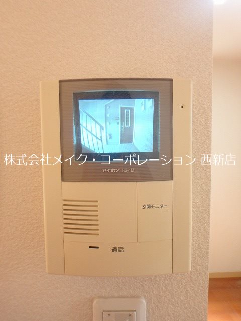 ※参考の為別部屋のお写真 ラ・プランタン その他4
