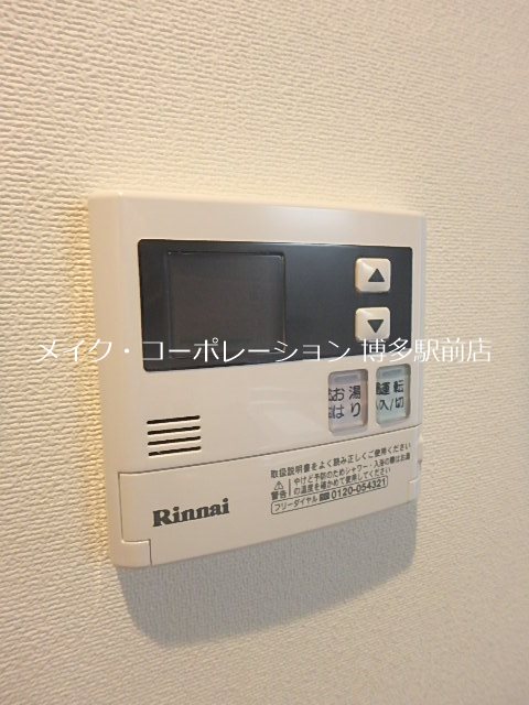サヴォイコートオブアームズ その他4
