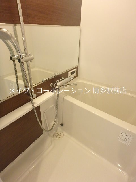 サヴォイコートオブアームズ 風呂画像