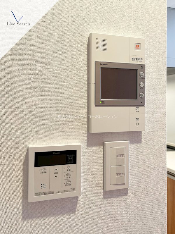 セキュリティ RJRプレシア六本松 その他3