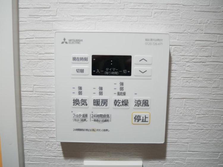 他設備 Aberia Granz その他6