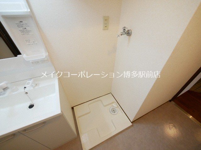 他設備 ハイライズ鳥飼 その他15