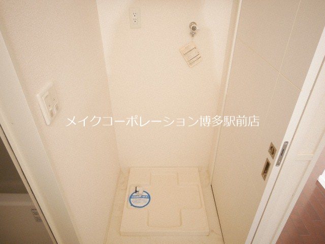 ※室内写真は同物件別部屋(清掃前の写真)引用・現状優先です。 エフ・パルク高宮 その他5