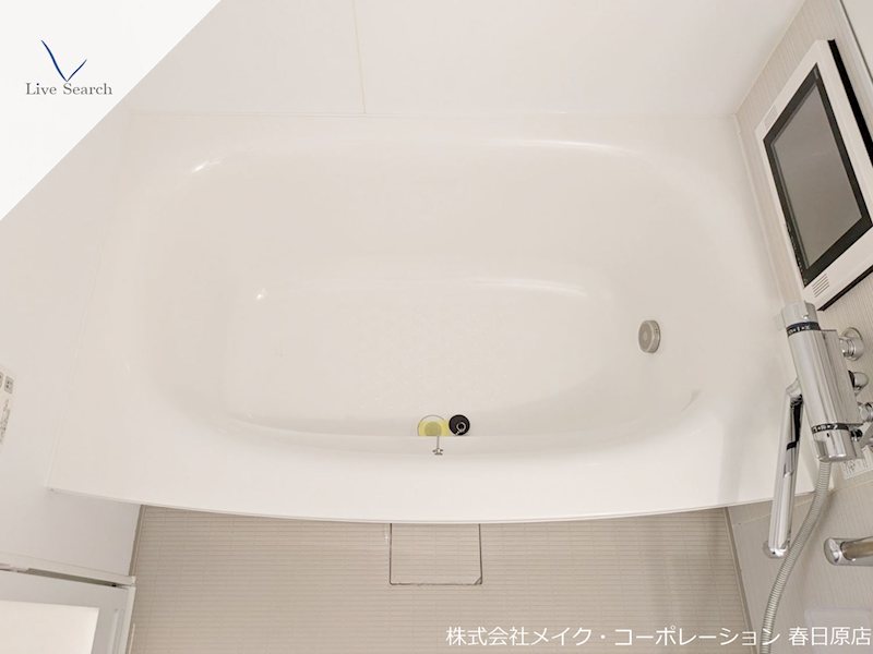 バス BPRレジデンス高宮 その他13
