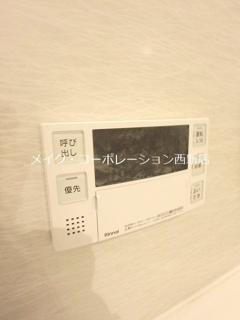 他設備 さくら その他3