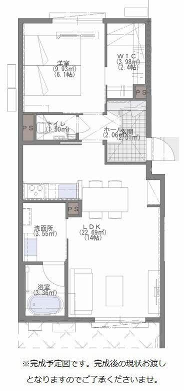 シャーメゾンヴェル南大橋 102号室 間取り